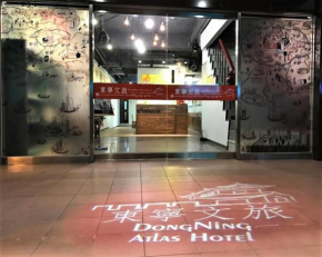  DongNing Atlas Hotel  Tainan